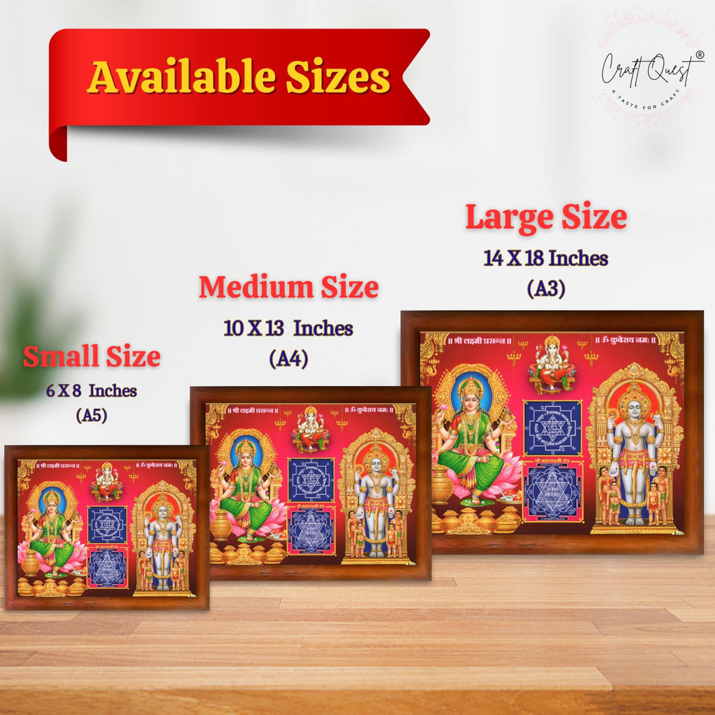 CRAFT QUEST Lord Laxmi Kuber Yantra Laminated Photo Frame | Hindu Religious Wall Décor & Prosperity Yantra for Puja | Divine Wall Art for Home and Office