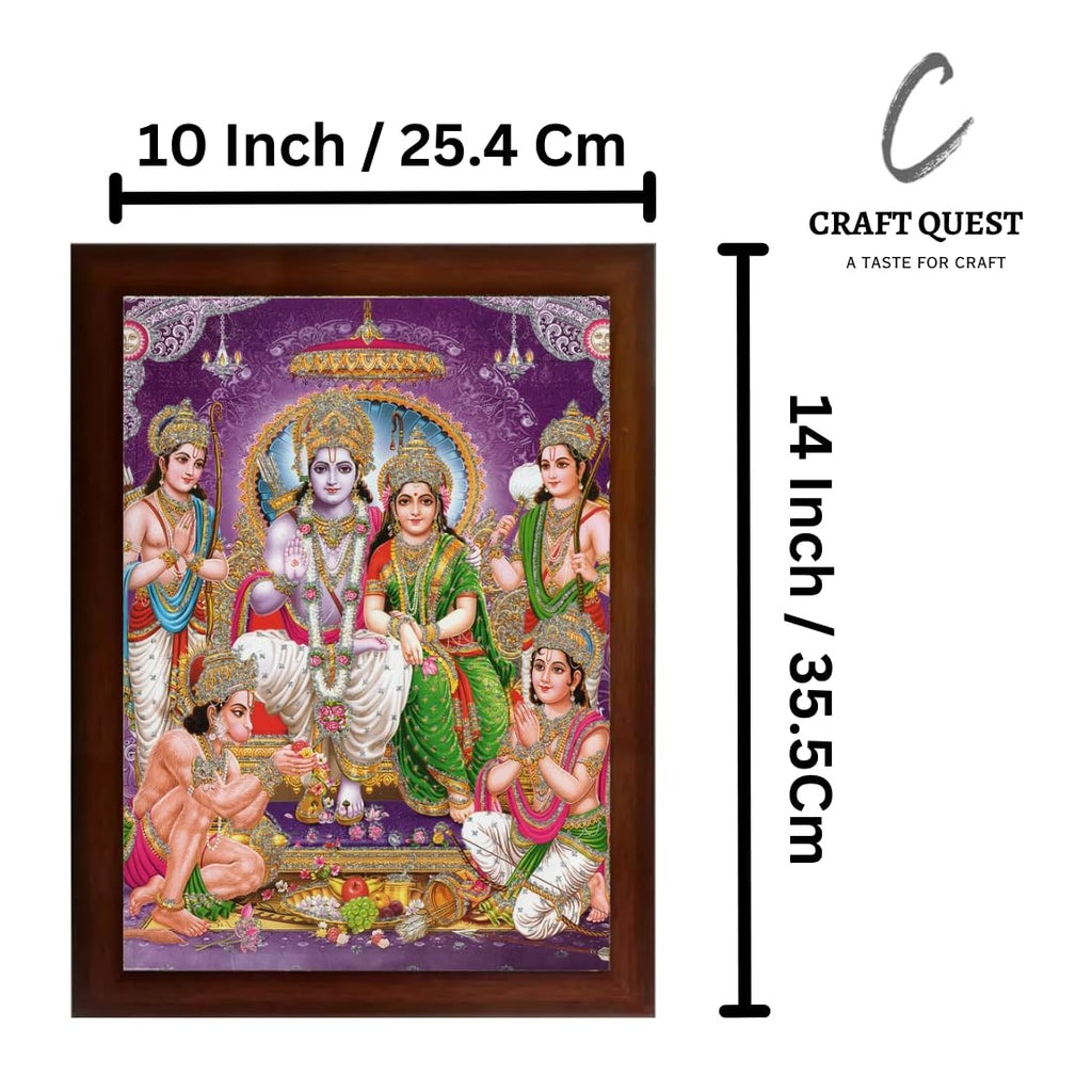 Craft Quest Shree Ram Darbar Sparkle Coated Framed Home Decorative Gift Item Painting (14 X 10 Inches, Synthetic, Multicolour, Religious)