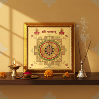 CRAFT QUEST Yantra