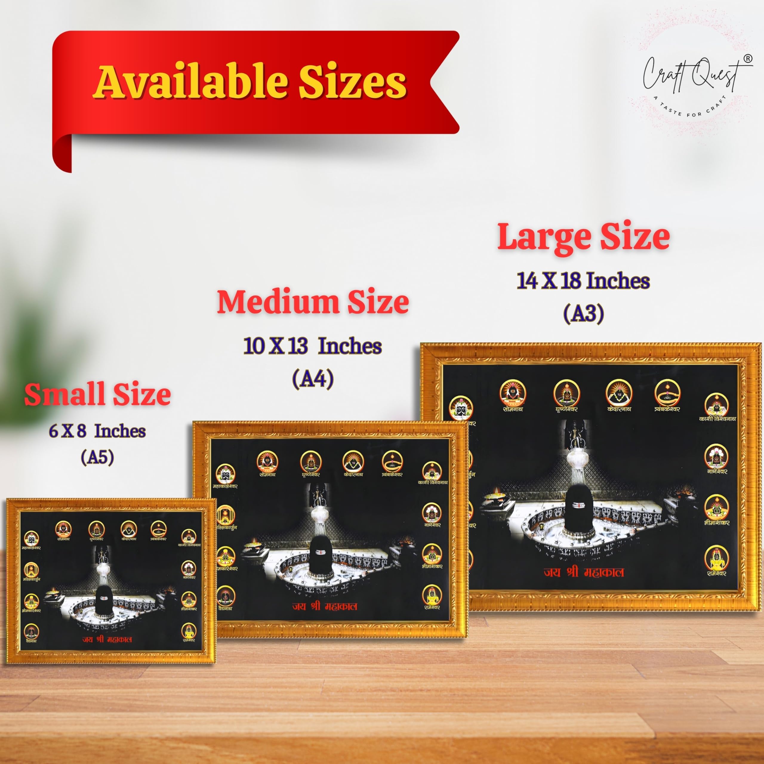 CRAFT QUEST Mahakal Shivling Photo Frame Mahadev Shiva Bholenath Mahakal Photo Frame, Religious Photo Frame