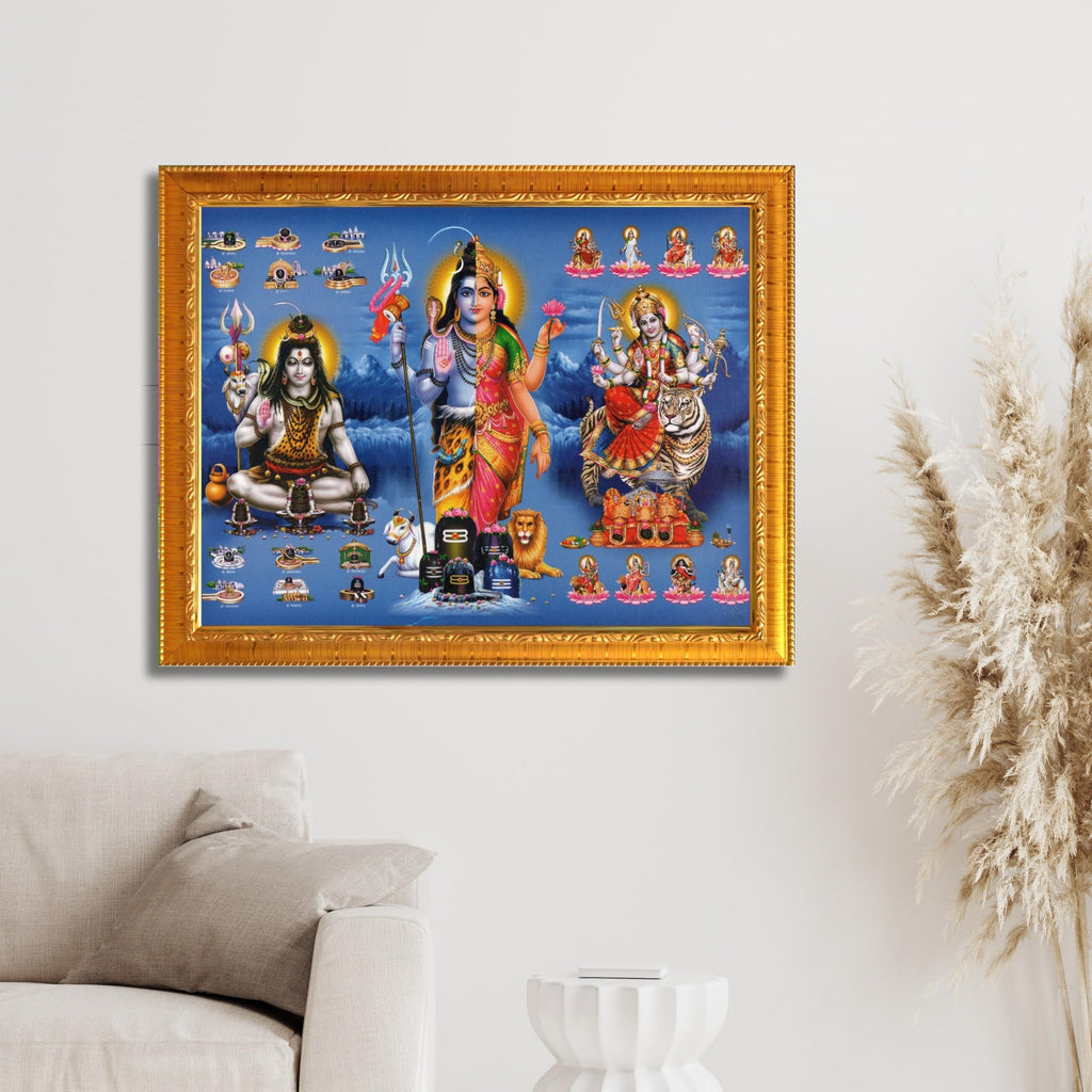 CRAFT QUEST Ardhanarishvara Arthanareeswara Shiv Parvati Photo Frame | Spiritual Framed | Ideal for Home, Office, Temple & Puja Room, Wall Decor