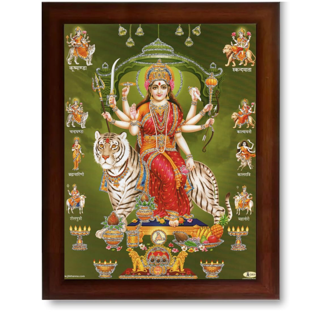 CRAFT QUEST Nav Durga mata photo with frame, God Religious Framed Painting (Large Size, Brown 14 X 10 Inches. Multicolour)