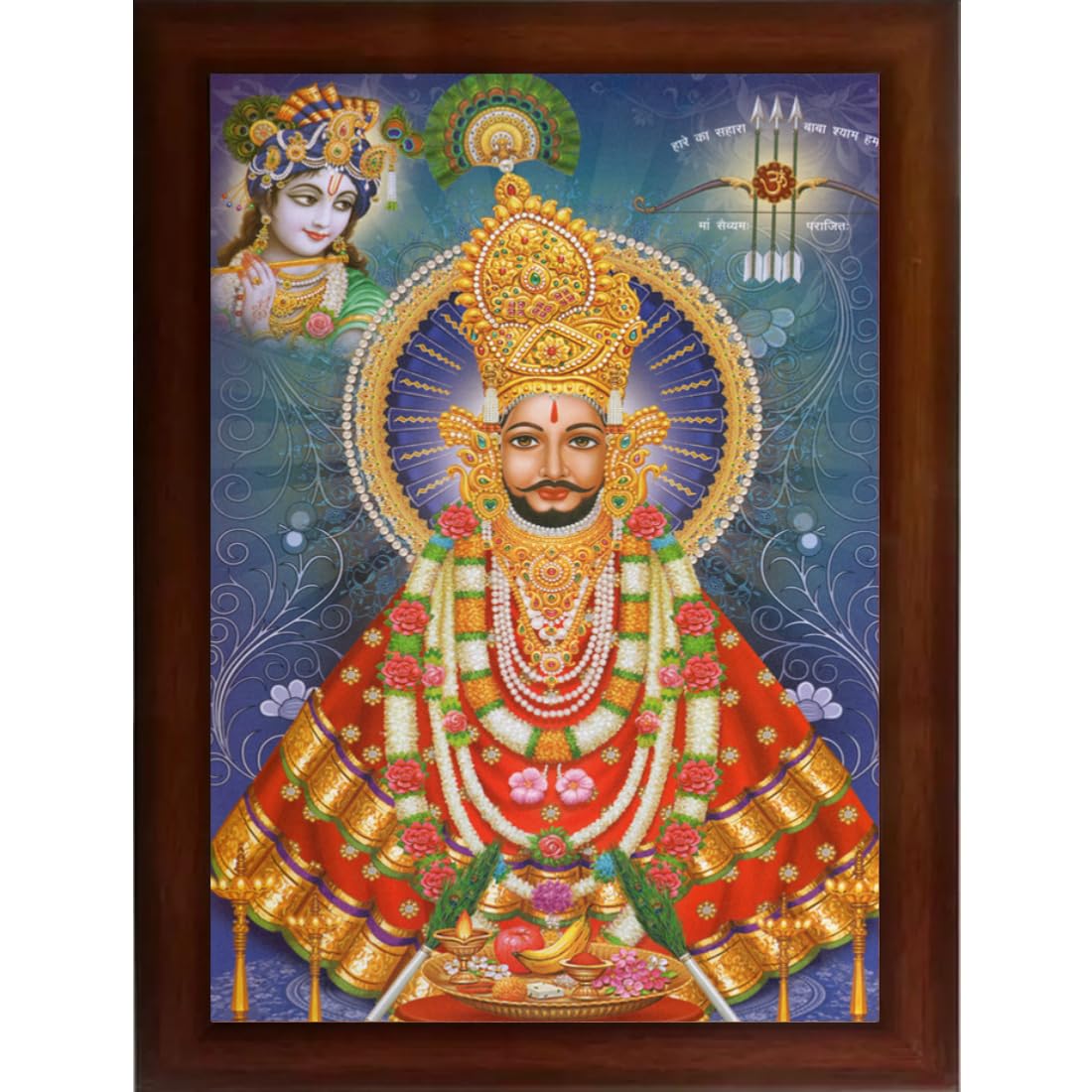 CRAFT QUEST Khatu Shyam Ji | Shyam Baba | Hare Ka Sahara Khatu Shyam Hamara Photo Frame Wall Painting For Home Decoration And Gift