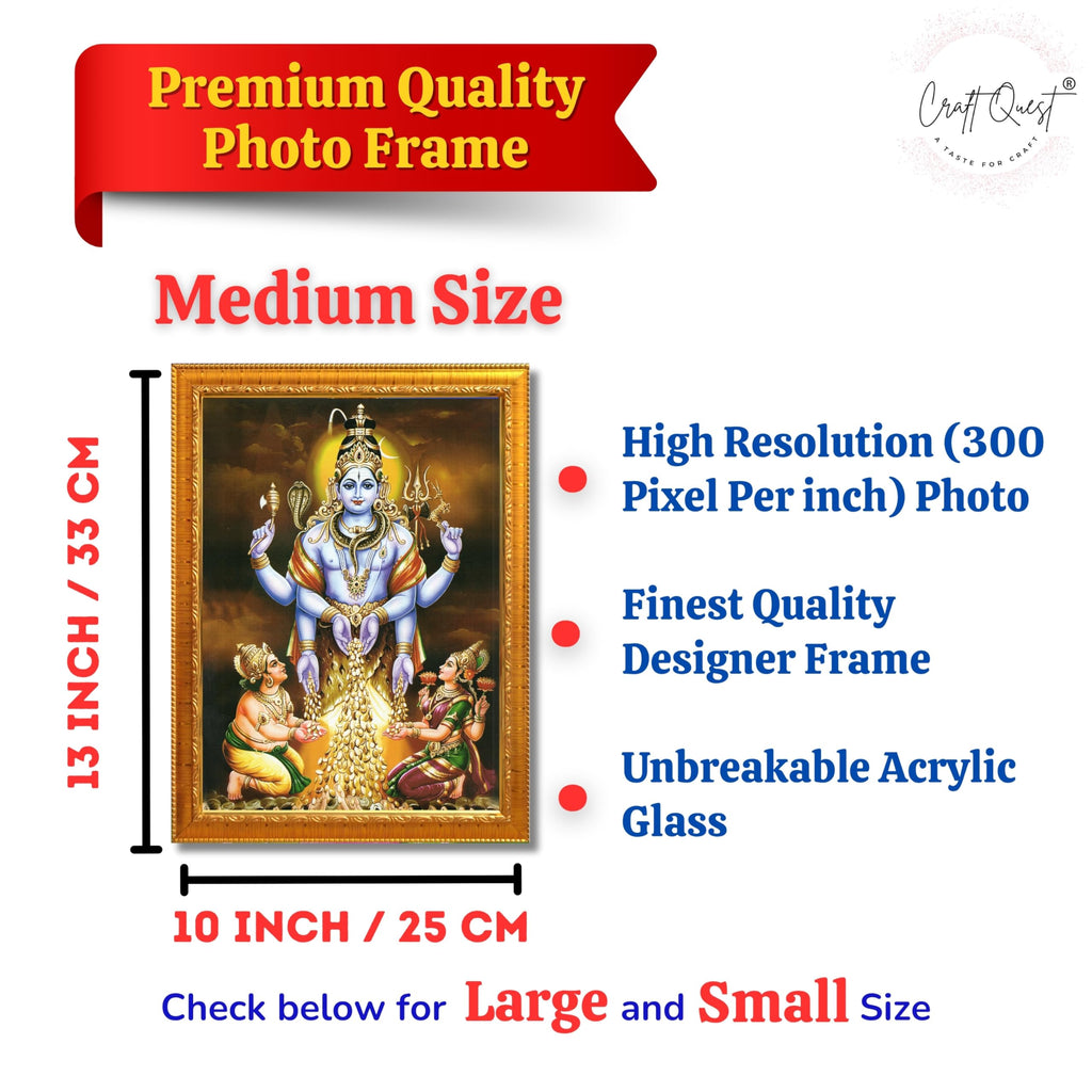 CRAFT QUEST Swarnakarshana Bhairava Swamy With Lakshmi Devi and Kuber Bhagwan Wall Photo Frame | South God Frame for Home, Office, Temple & Gifting