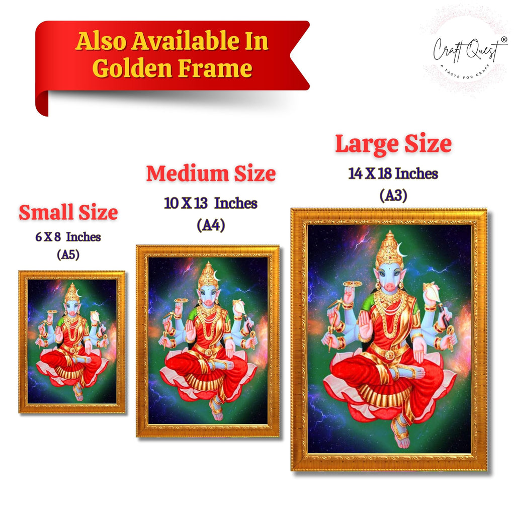 CRAFT QUEST Varahi Amman amma Photo Varahi Wall Painting Photo Frame With Acrylic Glass| South Devi Frame for Home, Office, Temple & Gifting