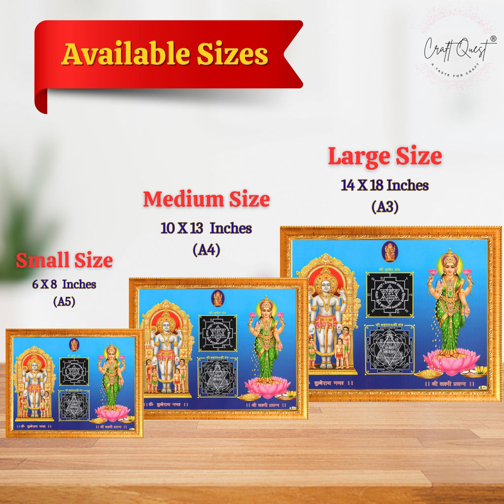 CRAFT QUEST Lord Laxmi Kuber Yantra Laminated Photo Frame | Hindu Religious Wall Décor & Prosperity Yantra for Puja | Ideal Spiritual Gift