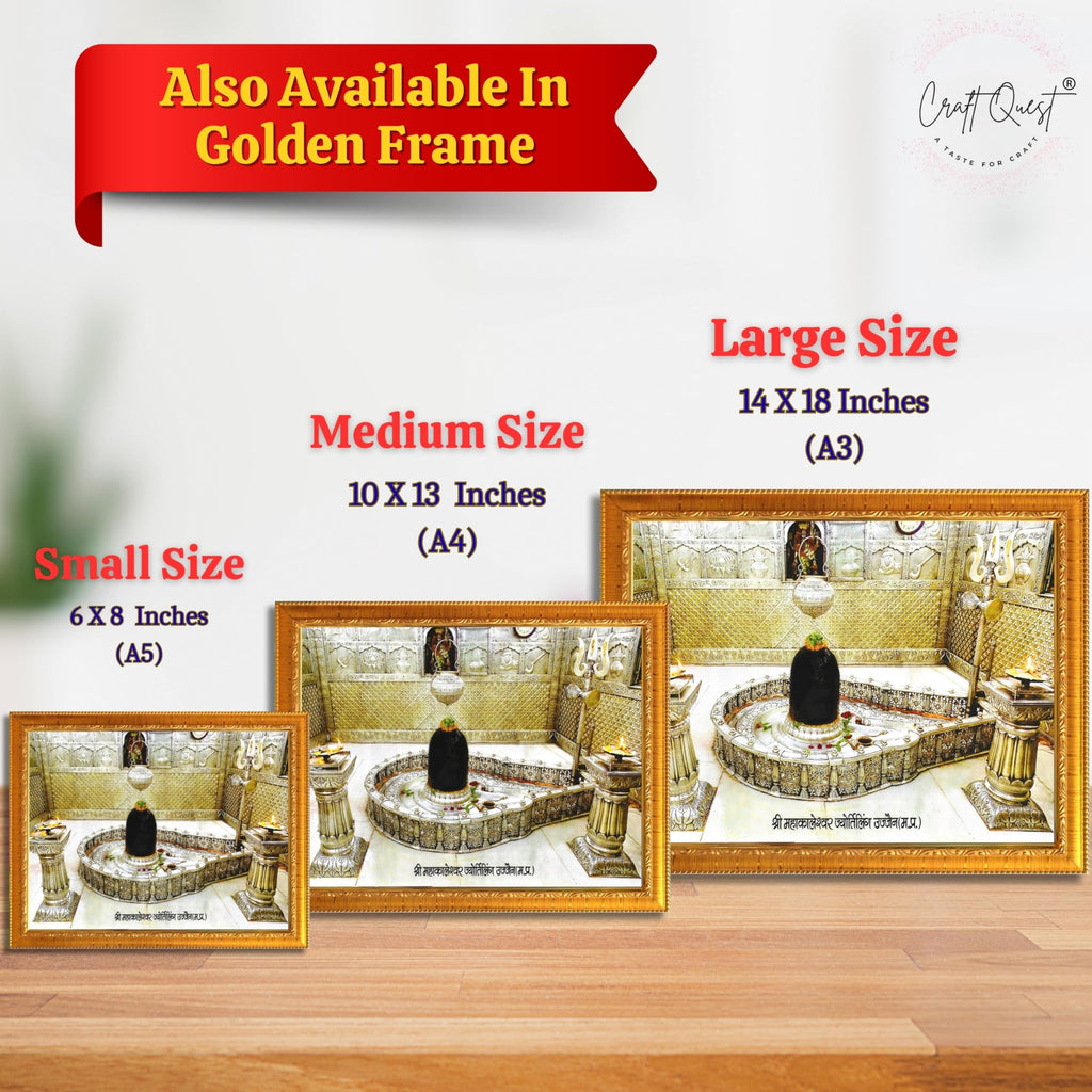 CRAFT QUEST Mahakaleshwar Shivling Photo Frame Mahadev Shiva Bholenath Mahakal Photo Frame, Religious Photo Frame