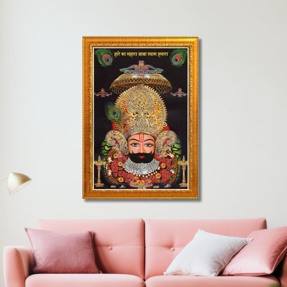 CRAFT QUEST Khatu Shyam Ji | Hare Ka Sahara Baba Shyam Hamara Photo Frame Wall Hanging for Home Decoration and Gift