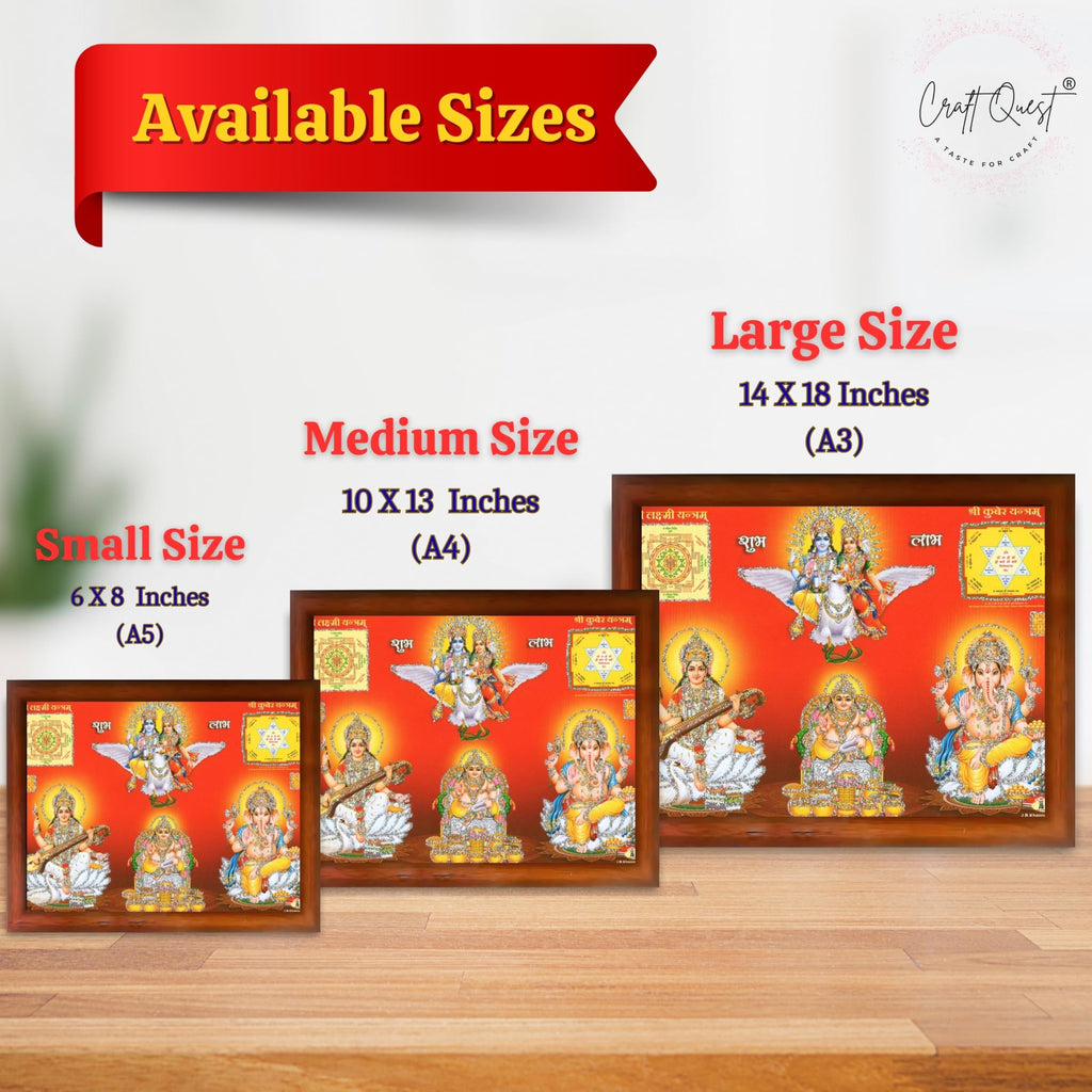 Lakshmi Devi Laxmi Sri Shri Shree Yantra Wall Painting Framed Home Décor, Ideal Spiritual Gift