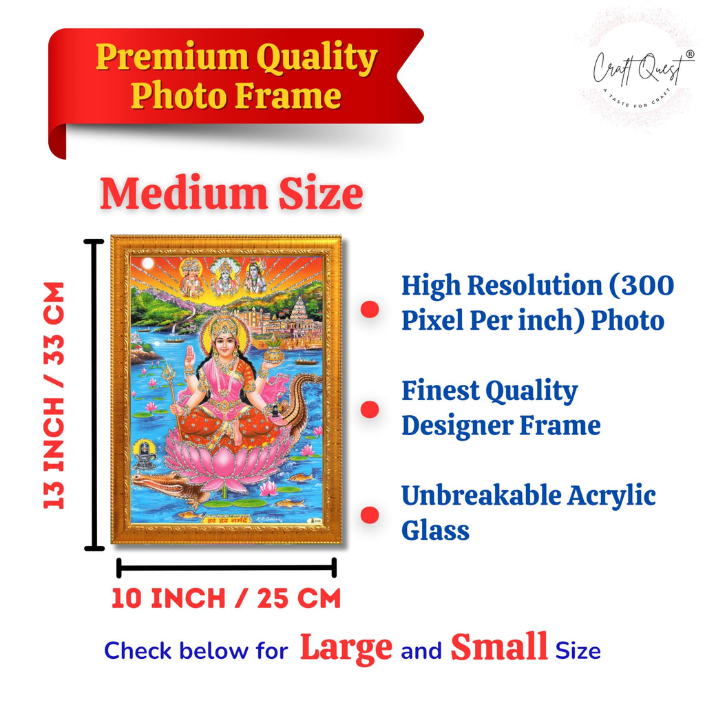 CRAFT QUEST Mata Narmada Maa Narmada Photo frame | Acrylic, Lightweight | Hindu God Spiritual Framed | Ideal for Home, Office, Temple & Puja Room, Wall Decor