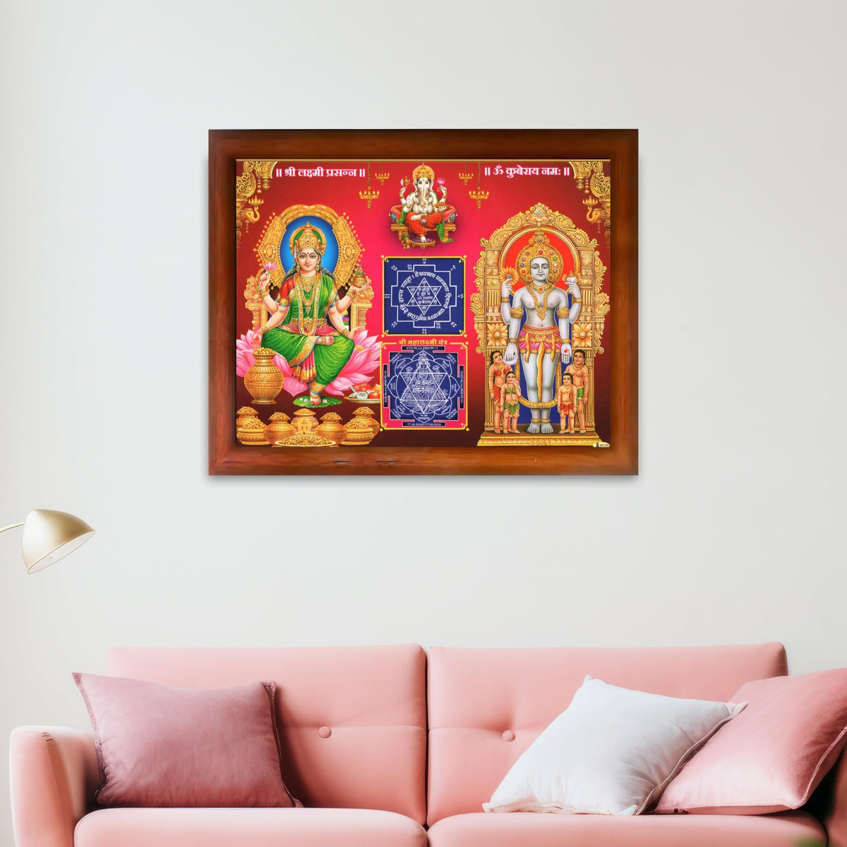 CRAFT QUEST Lord Laxmi Kuber Yantra Laminated Photo Frame | Hindu Religious Wall Décor & Prosperity Yantra for Puja | Divine Wall Art for Home and Office