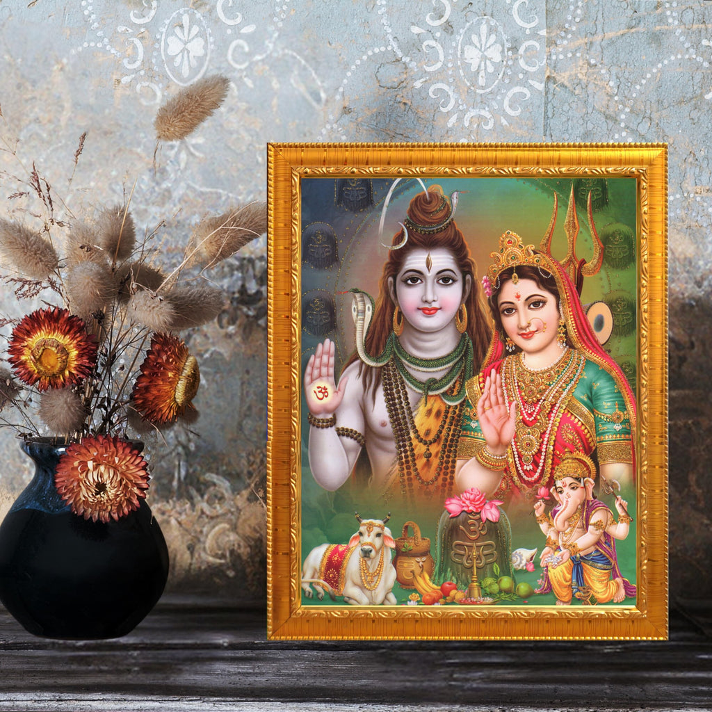CRAFT QUEST Shiv Parivar (Maa Parvati, Ganesh, Kartikey and Shiv Shankar) Religious Wood Photo Frame with Acrylic Glass for Pooja Room (Golden, 7 X 9 Inch)