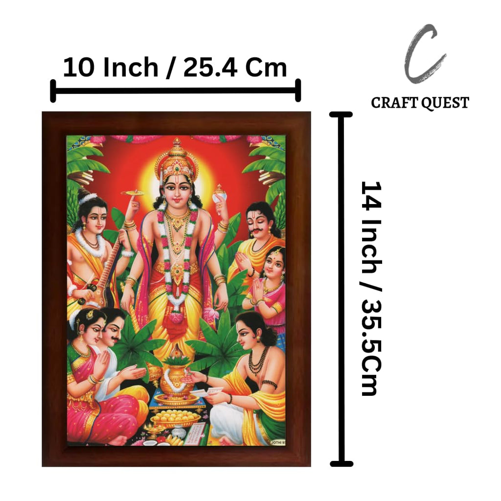 CRAFT QUEST Lord Satyanarayana Swamy Bhagwan Satyanarayan Wall Painting Framed Home Decor (Wood, Matte Finish, Brown Frame, 10 X 13 Inch)