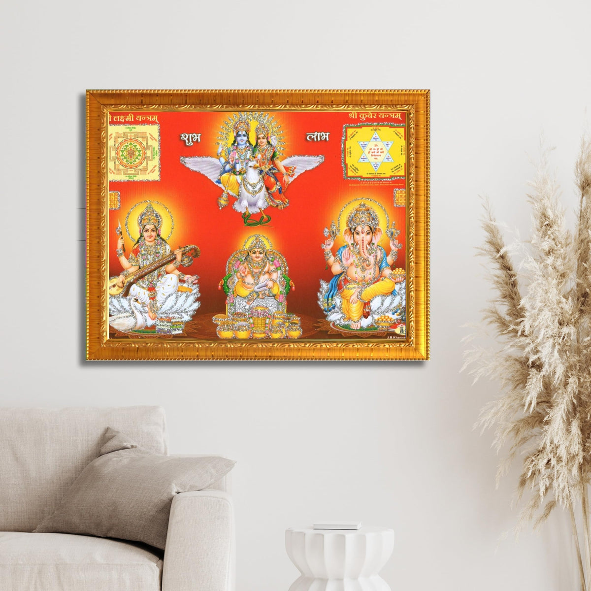 Lakshmi Devi Laxmi Sri Shri Shree Yantra Wall Painting Framed Home Décor, Ideal Spiritual Gift