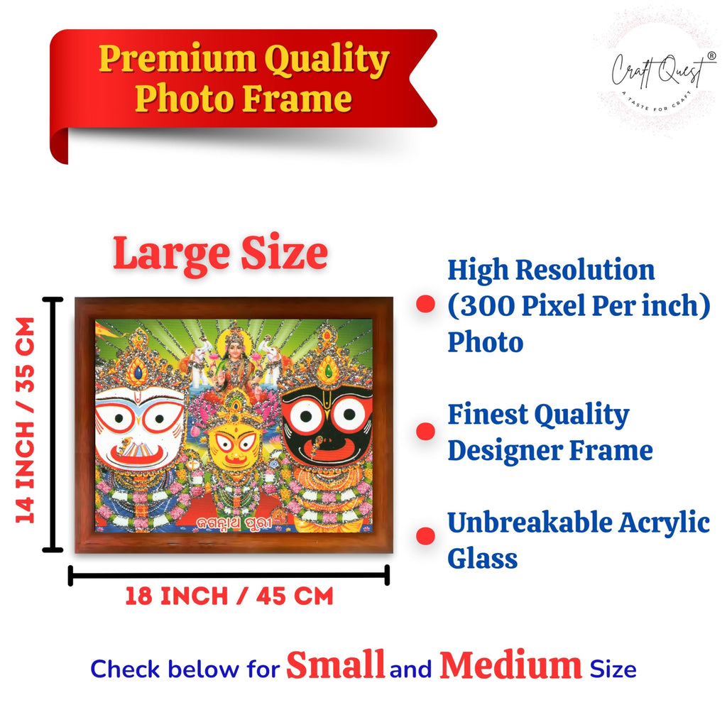 CRAFT QUEST Jagannath Photo with Frame, Lord Jagannath Painting, Hindu God Wall Art, Spiritual Photo for Home Decor, Pooja Room, Mandir, Gift Frame