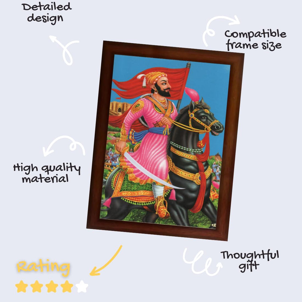 CRAFT QUEST Chhatrapati Shivaji Maharaj on Chetak photo frame Home Decorative items with synthetic frame (10X14 Inches, Brown, Religious)