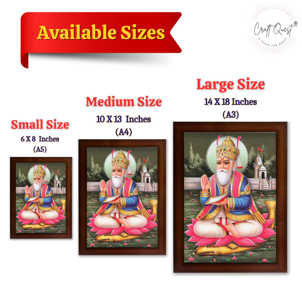 CRAFT QUEST Jhulelal Bhagwan Wall Painting Framed Home Decor