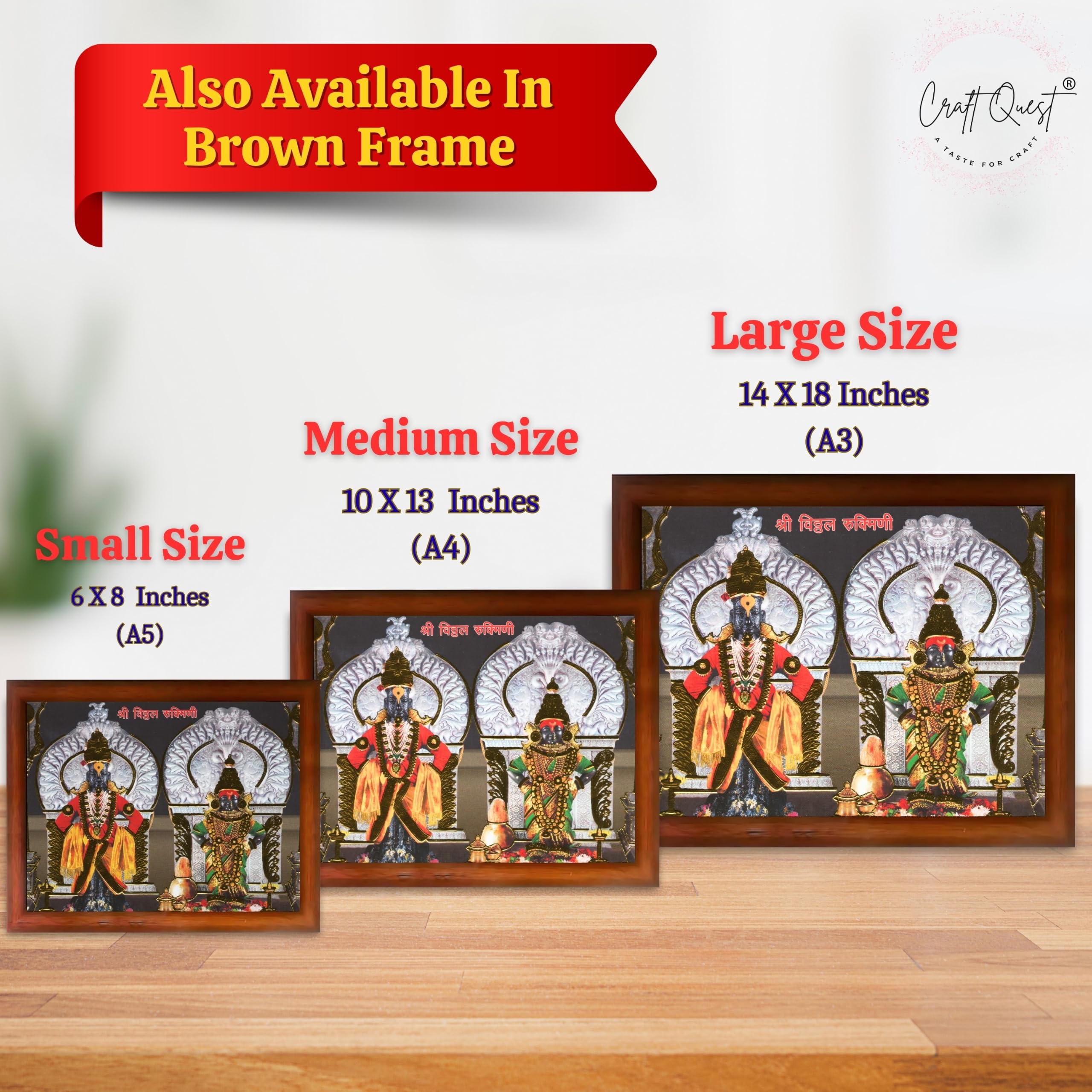 CRAFT QUEST Lord Shri Vitthal Rukmini Photo Frame with Acrylic Sheet Wall Hanging/Gift/Temple/puja Room/Home Decor