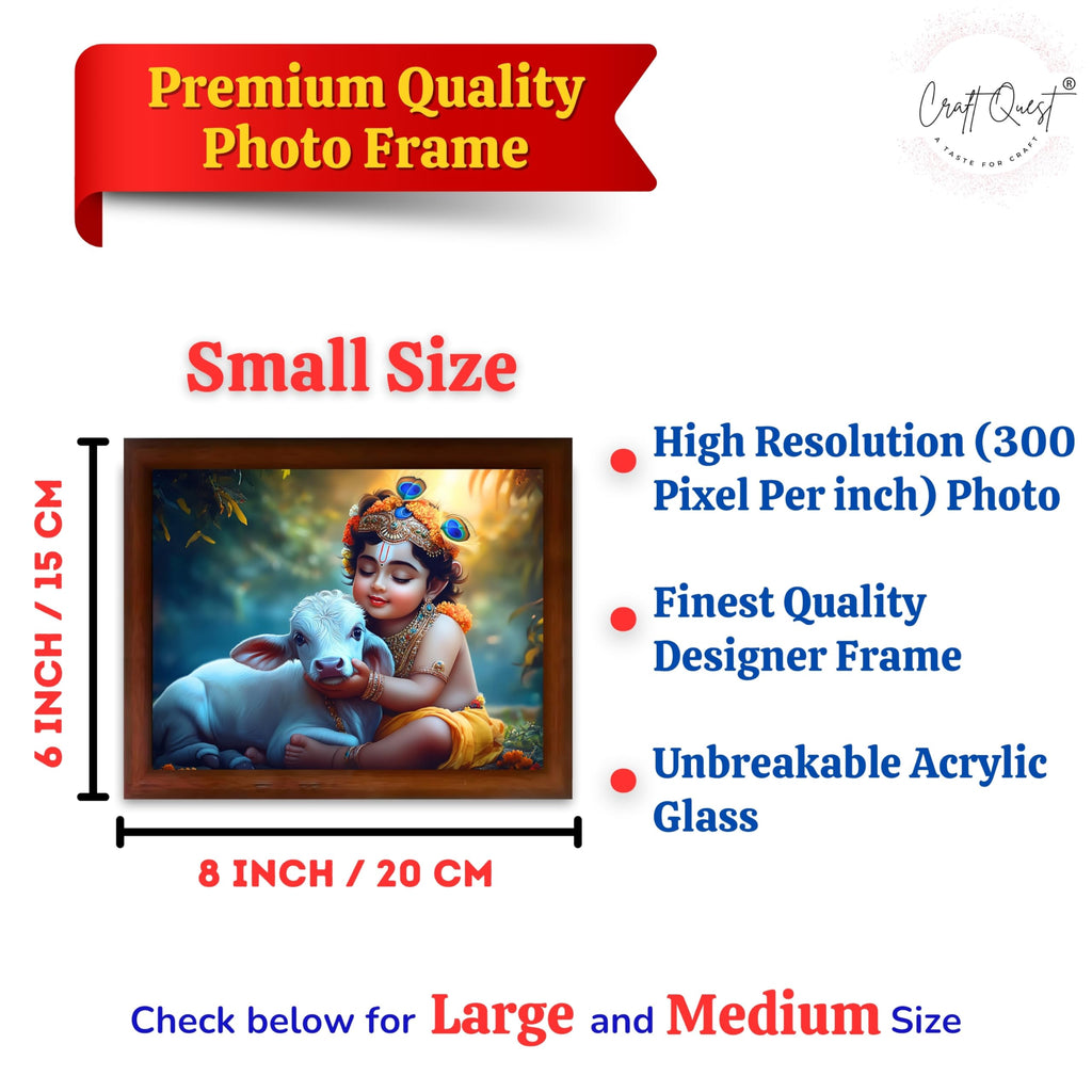 CRAFT QUEST Little Krishna Bal Gopal Wall Photo Frame | Hindu God Kanha Devotional Home Decor | Gift Item
