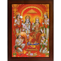 CRAFT QUEST Ayodhya Ram Mandir Photo Frame For Wall Decoration Gift Item Painting/Shree Ram Darbar Photo Frame (Large Size, 14 inch X 10 inch, Brown, Religious)