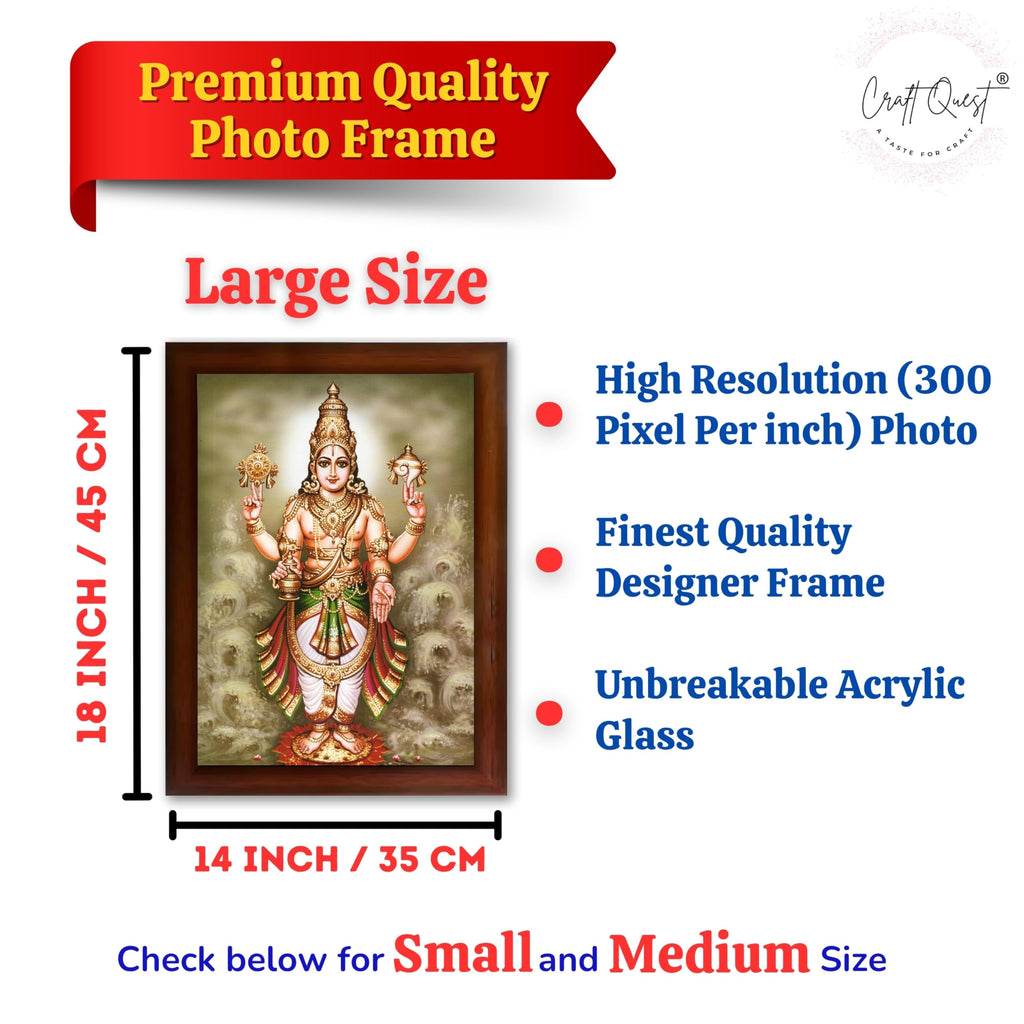 CRAFT QUEST Lord Dhanvantari Dhanwantri Wall Painting Photo Framed For Home, Pooja, Temple, Gift, Wall Décor Item