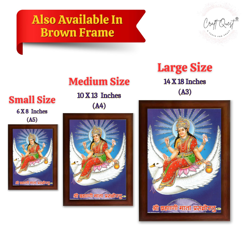 CRAFT QUEST Brahmani Maa Mata Mataji Wall Painting Framed Home Decor wooden framed