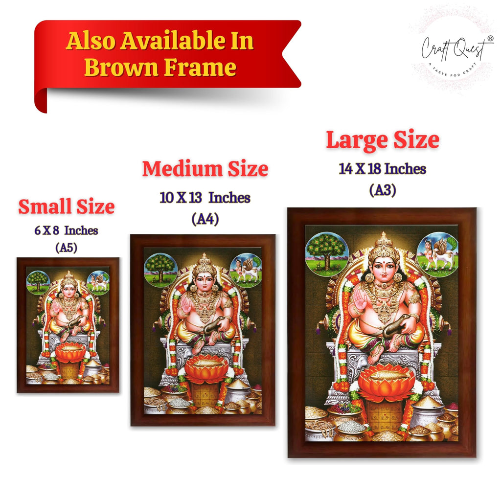CRAFT QUEST Lord Kubera Swamy Bhagwan Kuber Kubera Wall Painting Framed, Religious Photo Frame, Home Decoration Gift Item