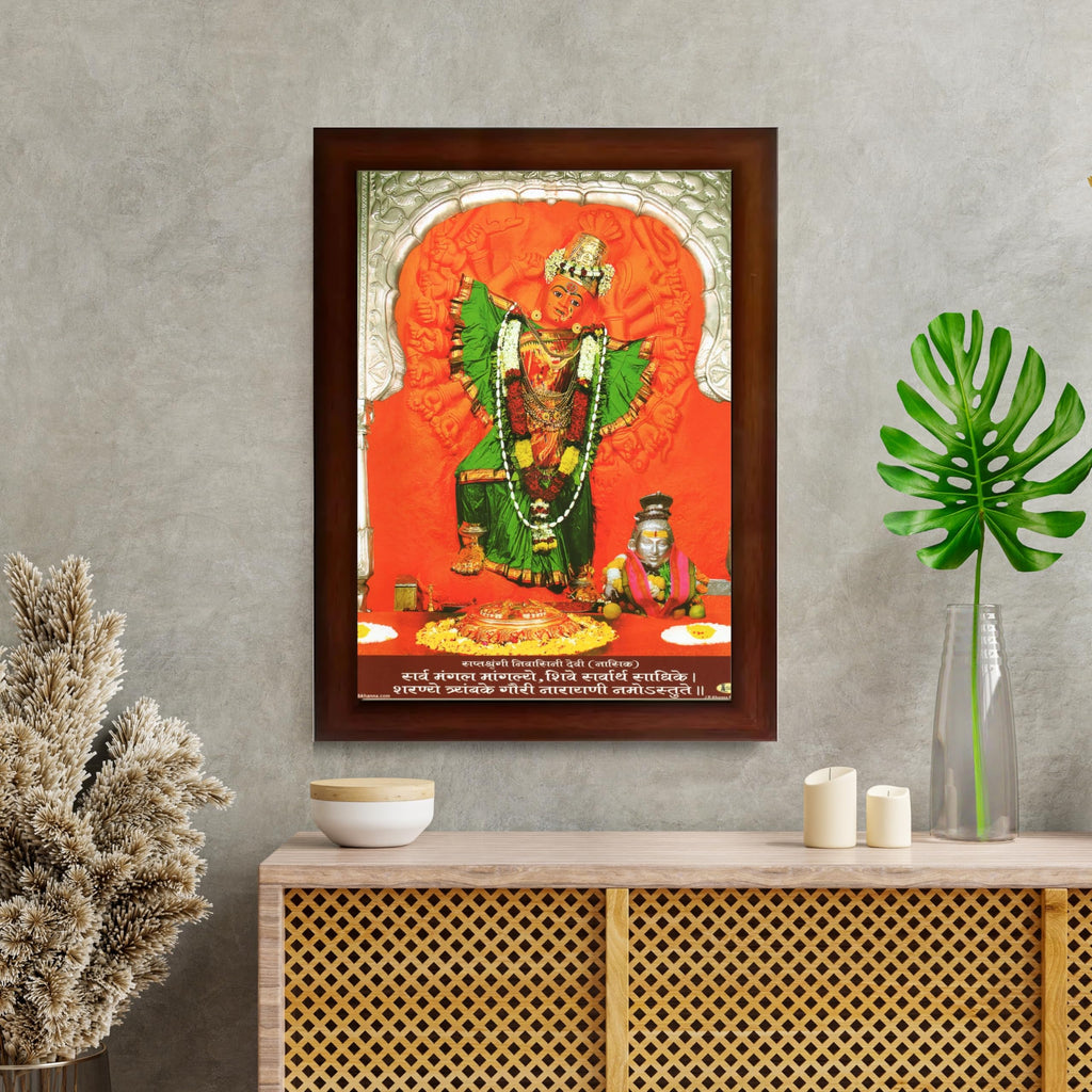 CRAFT QUEST aptashrungi/Saptashringi Devi, God Religious Framed with Acrylic Glass
