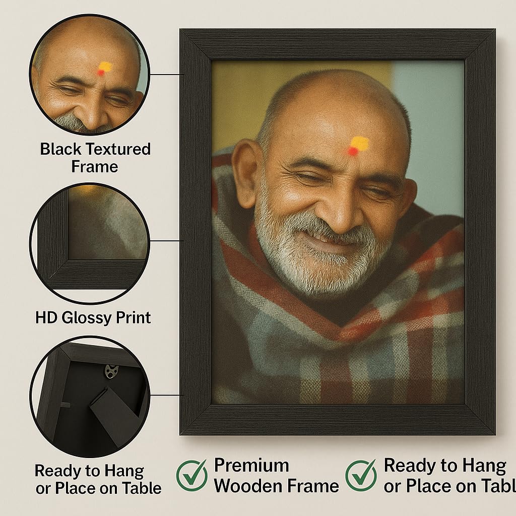 Great More wood Neem Karoli Baba Photo Frame, Medium Size, Tabletop or Wall Mount, Graceful Smile Image-5x7 inch-103, Rectangular, Black