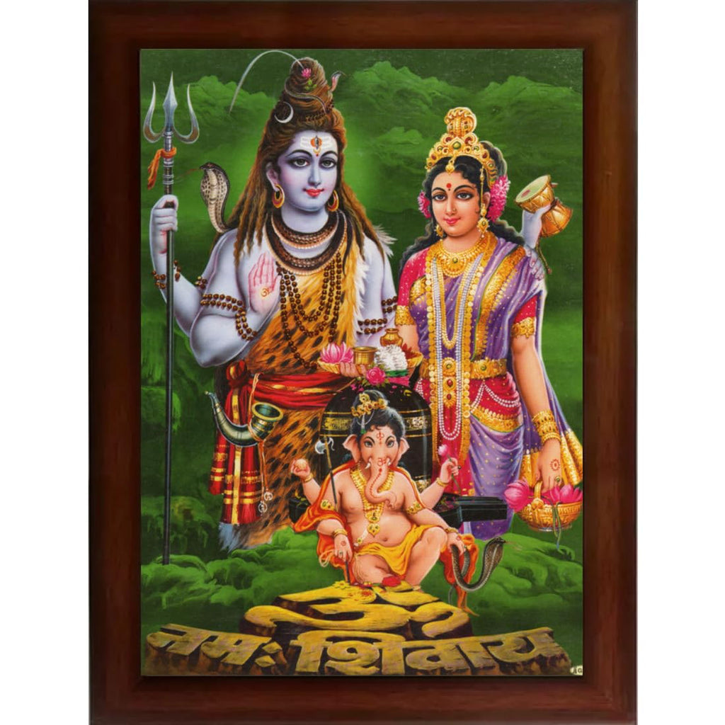 Craft Quest Shiv Parivar (Shiv Shankar, Maa Parvati, Ganesh and Kartikey) Religious Wood Photo Frame Sparkle Coated (Multicolour, 14 X 10 inch)