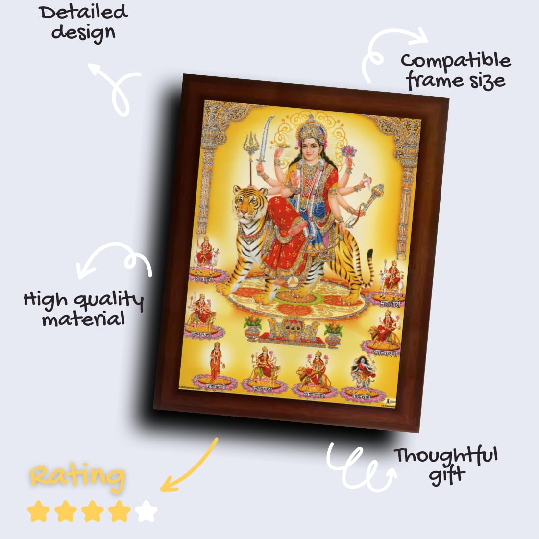 CRAFT QUEST Nav Durga mata photo with frame, Goddess Religious Framed Painting (Large Size, Brown 14 X 10 Inches. Multicolour)