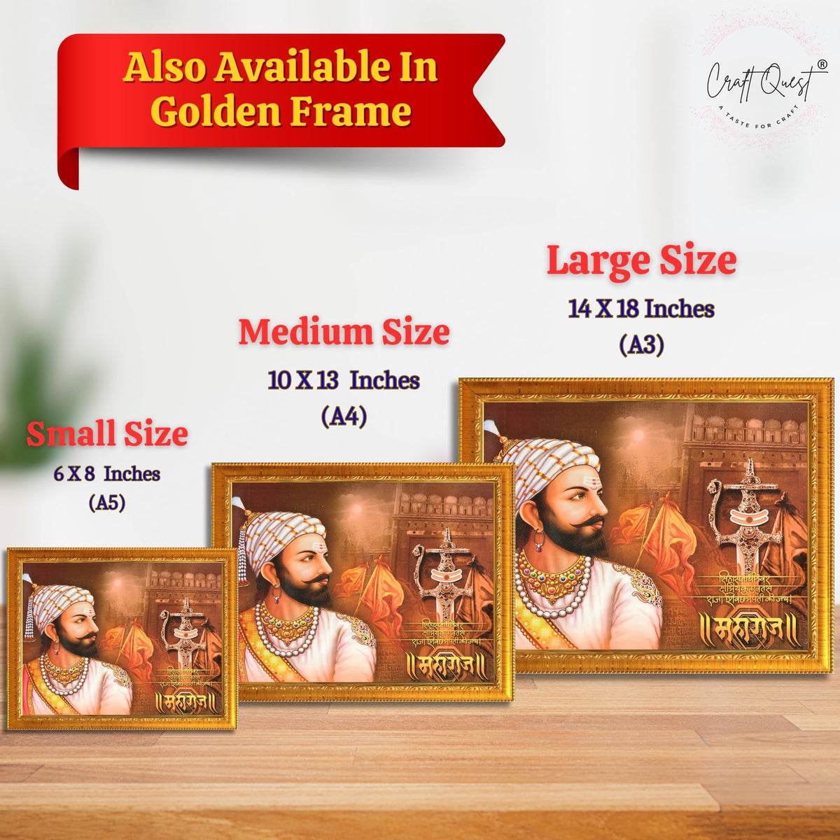 CRAFT QUEST Maharaja Chattrapati Shivaji Maharaj Wall Photo Frame | Lightweight | Home Decoration Item | Best Gifting Option