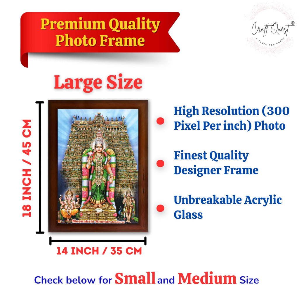 CRAFT QUEST Madurai Meenakshi Amman Madhura Meenatchi Wall Painting Framed Home Decor | South God Picture Frame for Home, Office, Temple & Gifting, Decor