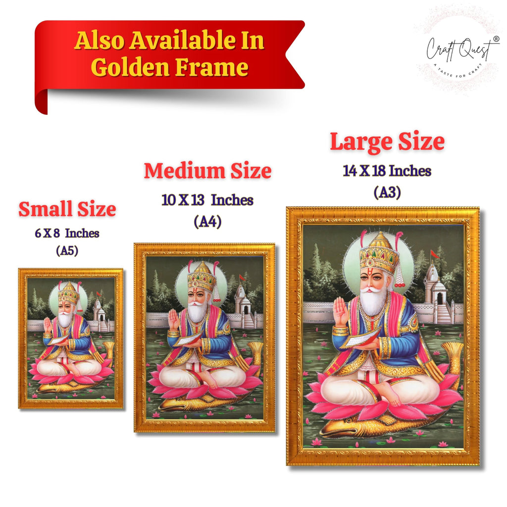 CRAFT QUEST Jhulelal Bhagwan Wall Painting Framed Home Decor