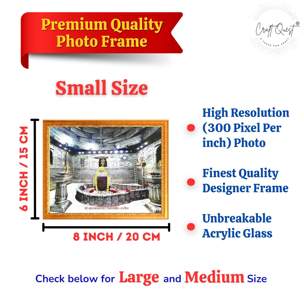 CRAFT QUEST Mahakal Shivling Photo Frame Shiv Mahakaleshwar Bholenath Mahakal Photo Frame, Religious Photo Frame