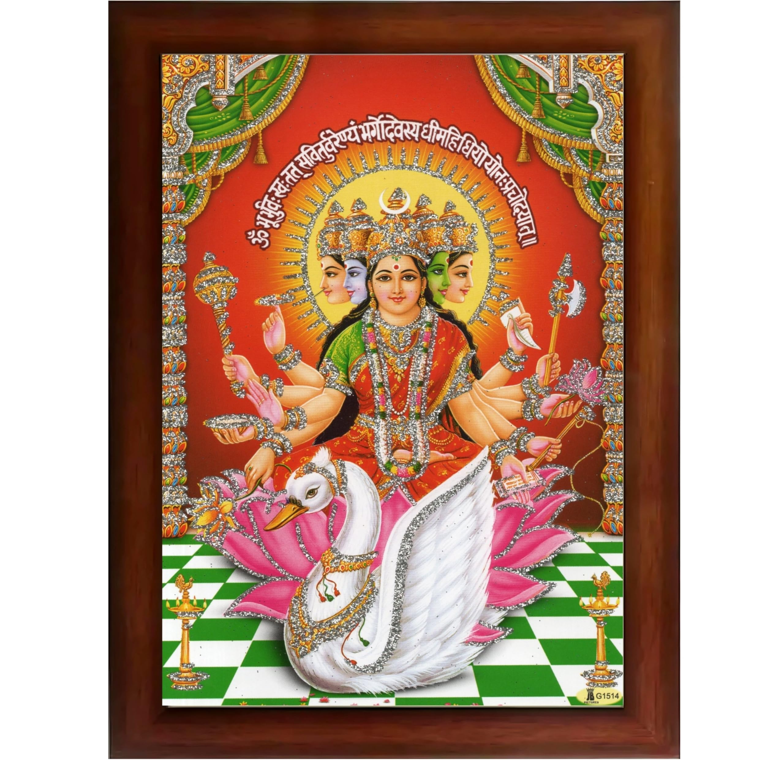CRAFT QUEST Gayatri Mata Gaytri Gayatridevi Wall Painting Framed Home Decor