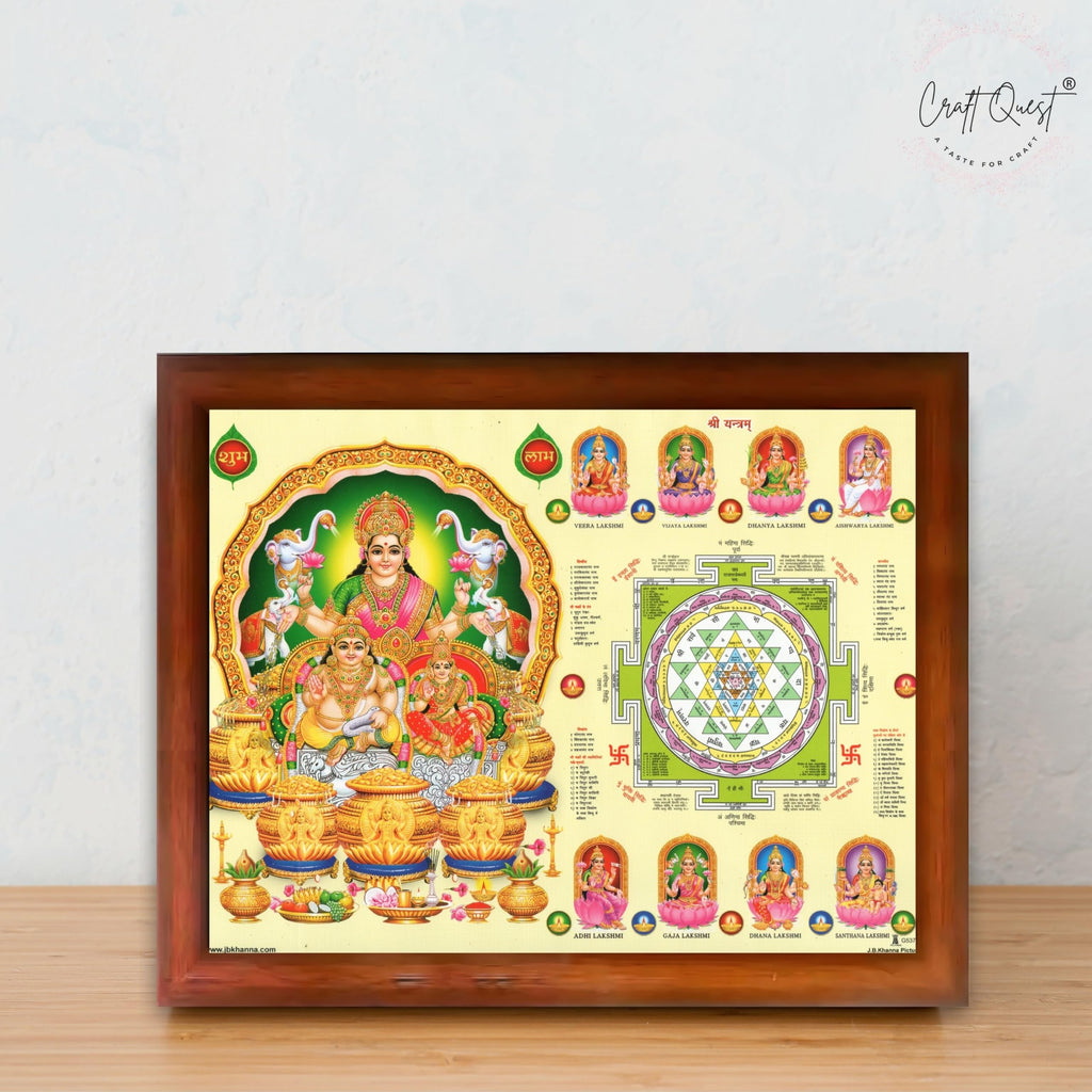 Ashta Lakshmi Devi Laxmi Sri Shri Shree Yantra Wall Painting Framed Home Décor and Ideal Spiritual Gift
