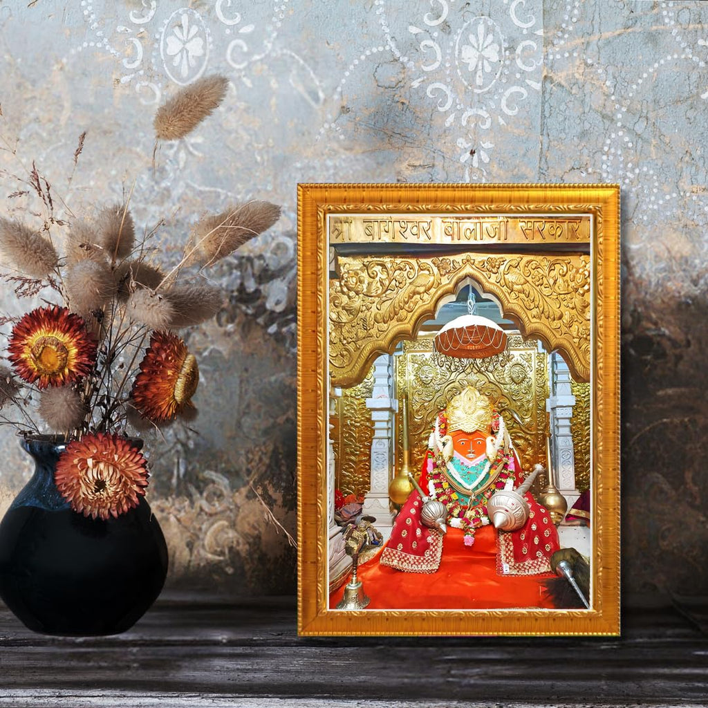 CRAFT QUEST Bageshwar Dham, Bageshwar Baba Photo Frame with Acrylic Glass (7 X 9 Inches, Golden)