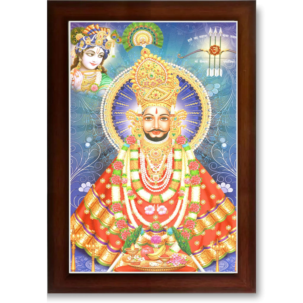 CRAFT QUEST Khatu Shyam Ji | Shyam Baba | Hare Ka Sahara Khatu Shyam Hamara Photo Frame Wall Painting For Home Decoration And Gift