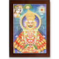 CRAFT QUEST Khatu Shyam Ji | Shyam Baba | Hare Ka Sahara Khatu Shyam Hamara Photo Frame Wall Painting For Home Decoration And Gift
