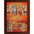 Craft Quest Ayodhya Ram Mandir Photo Frame For Wall Decoration Gift Item Painting/Shree Ram Darbar Photo Frame (Large Size,14 inch X 10 inch, Brown, Large, Religious)