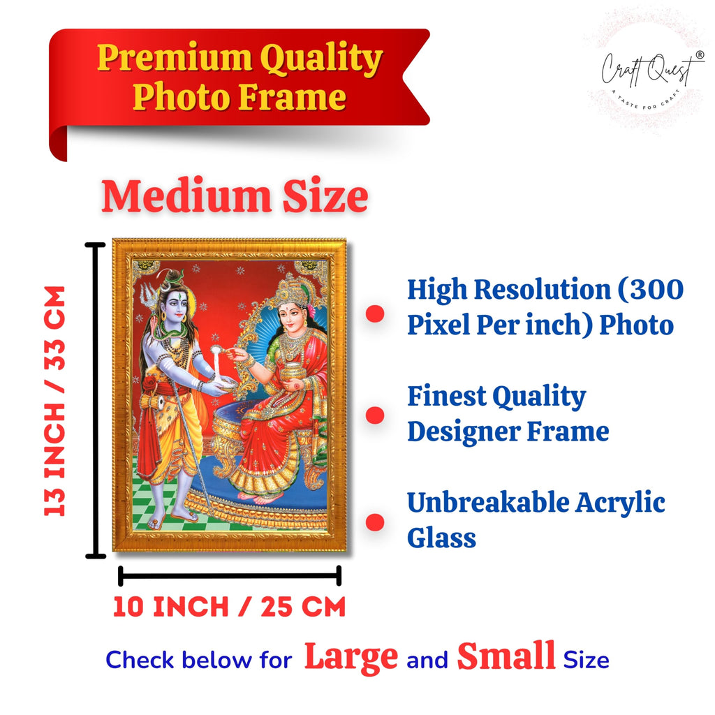 CRAFT QUEST Shiva & Maa Annapurna devi sitting on throne photo frame with Acrylic Glass for Kitchen, Restraunt