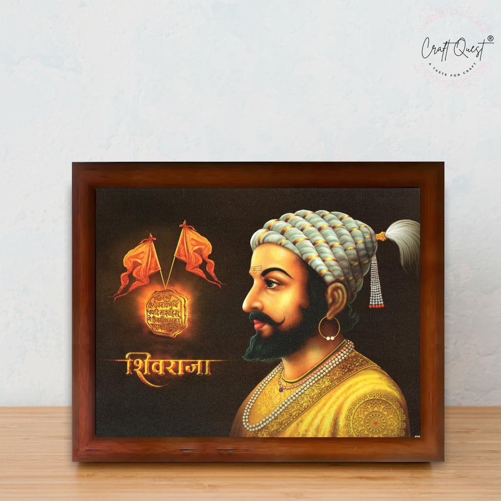 CRAFT QUEST Shri Chhatrapati Shivaji Maharaj Wall Photo Frame | Lightweight | Home Decoration Item | Indian Historic Classic Painting Wall Art Best Gifting Option