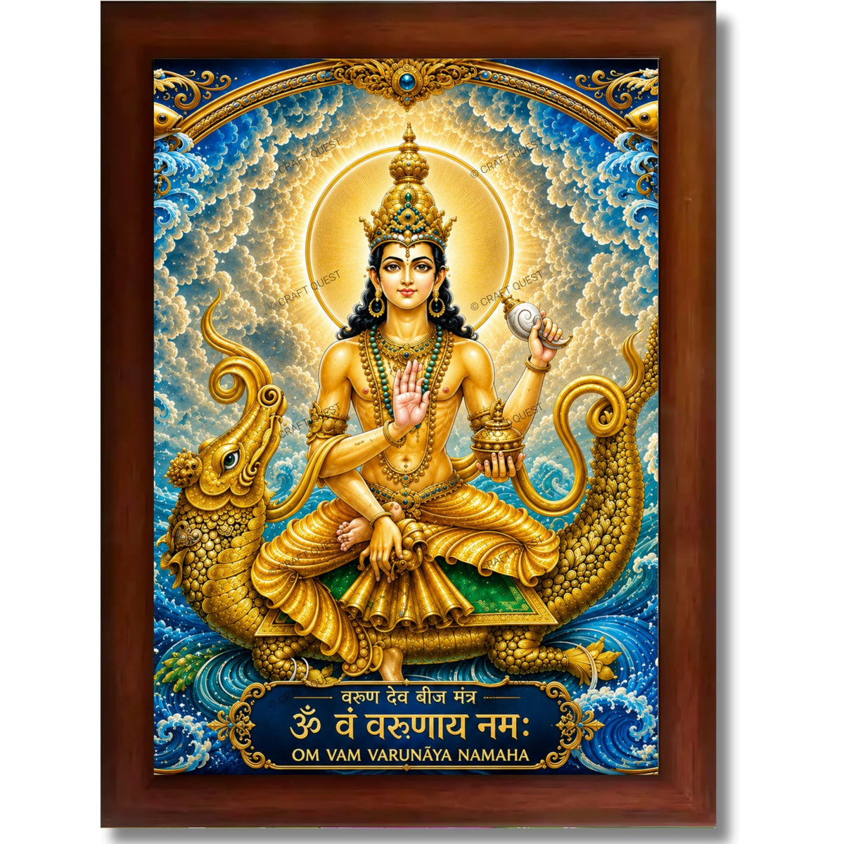 CRAFT QUEST Varun Dev photo frame for wall vastu | Jhulelal Ji Acrylic Photo Frame for Wall Decoration | Vastu Positive Energy Wall Art for Home, Office & Temple