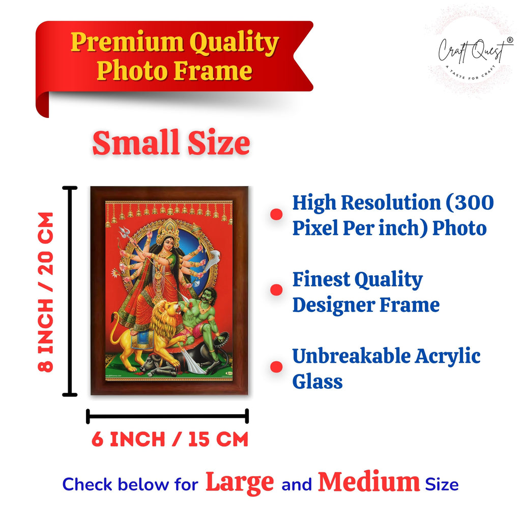 CRAFT QUEST Durga mata Mahishasura Mardini | Mahisasur Mardhini Durga Wall Painting Framed, Religious Photo Frame With Acrylic Glass