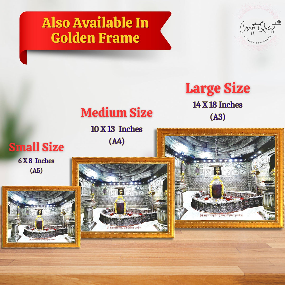CRAFT QUEST Mahakal Shivling Photo Frame Shiv Mahakaleshwar Bholenath Mahakal Photo Frame, Religious Photo Frame
