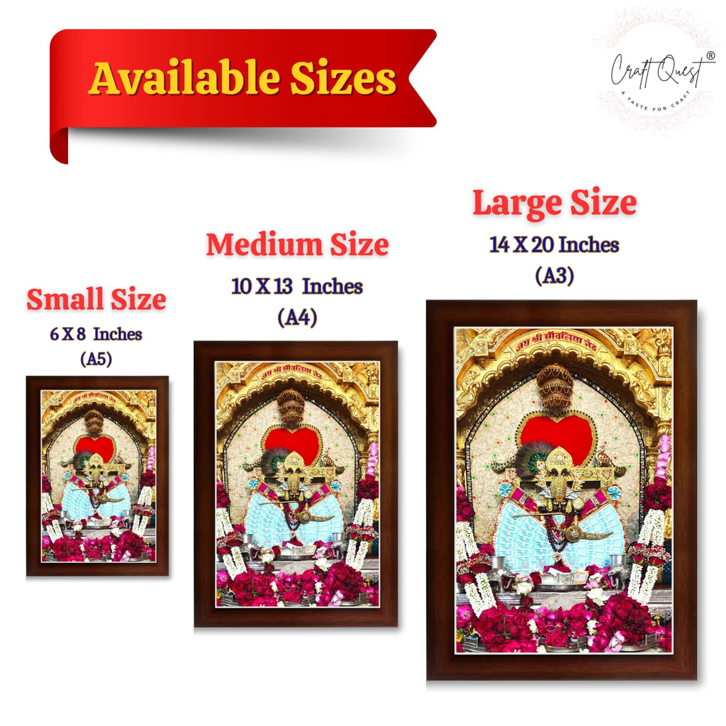 CRAFT QUEST Shree Sanwaliya Seth Shringaar Darshan Religious Photo Frame