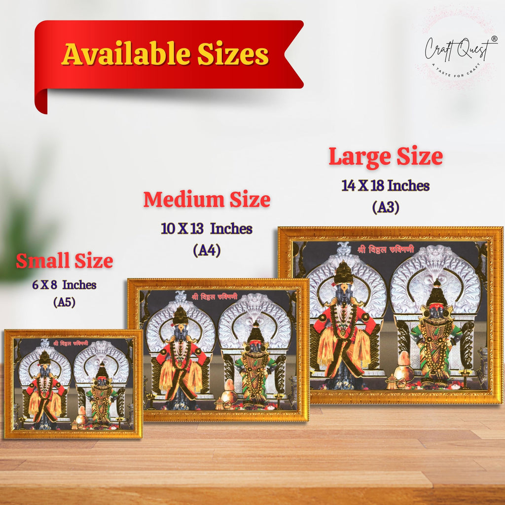 CRAFT QUEST Lord Shri Vitthal Rukmini Photo Frame with Acrylic Sheet Wall Hanging/Gift/Temple/puja Room/Home Decor