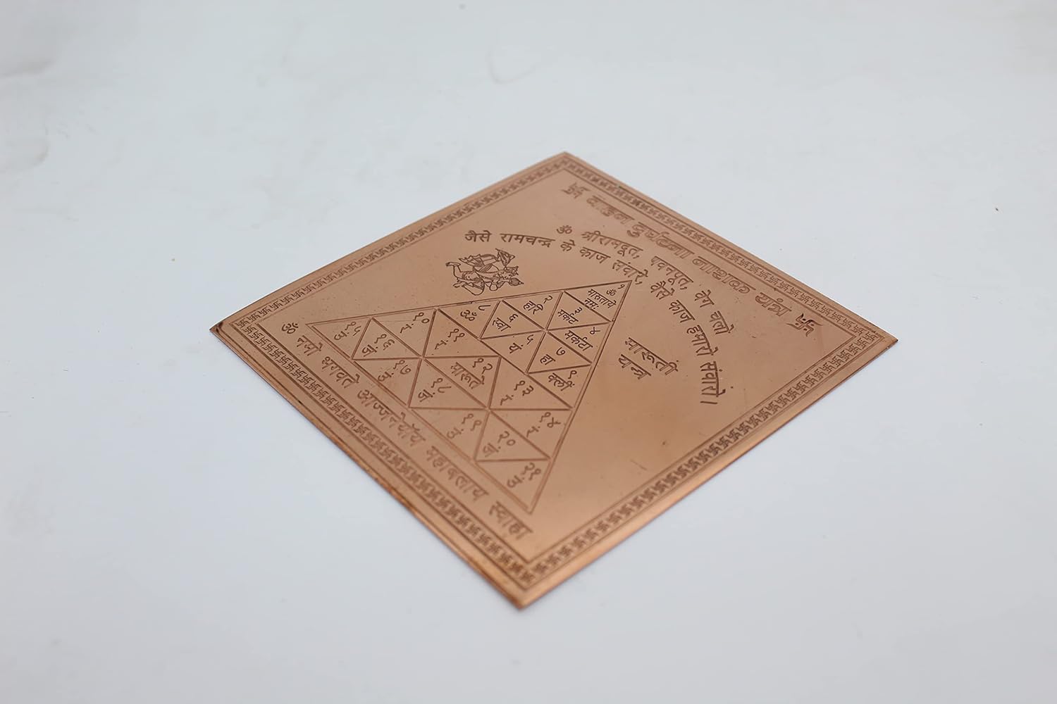White Aura Vastu Store Panchmukhi Hanuman