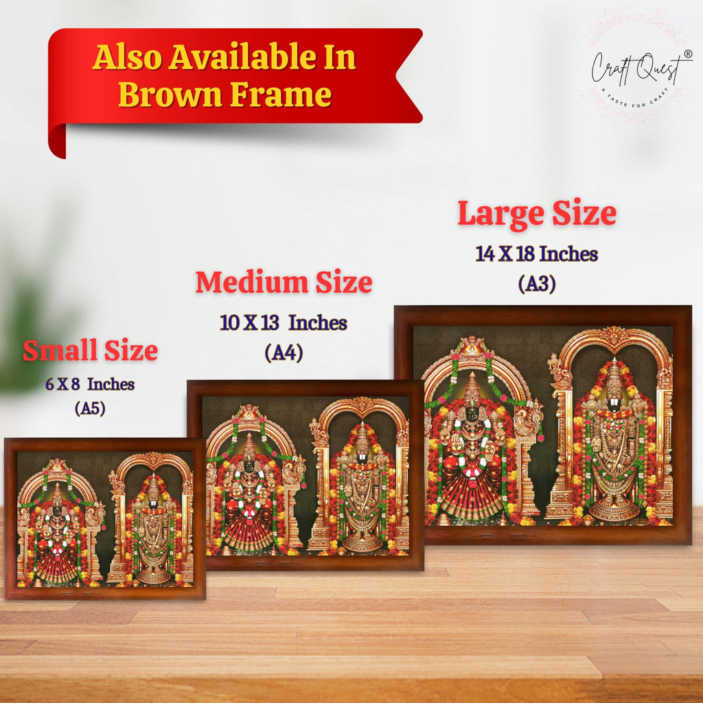 CRAFT QUEST Tirupati Balaji Padmavati Venkateshwara Swamy Wall Painting Photo Frame | South God Frame for Home, Office, Temple & Gifting
